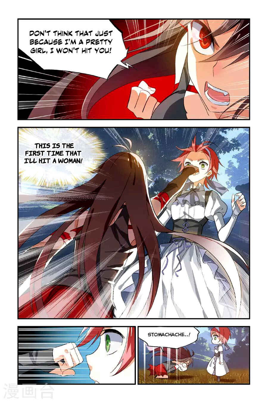 Yǒngzhě Shì Nǚhái Chapter 19 - Page 10