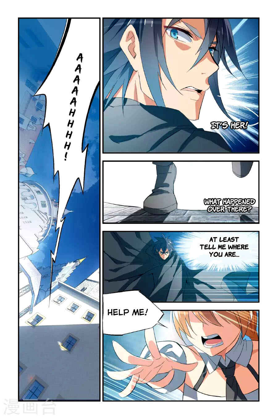 Yǒngzhě Shì Nǚhái Chapter 19 - Page 15