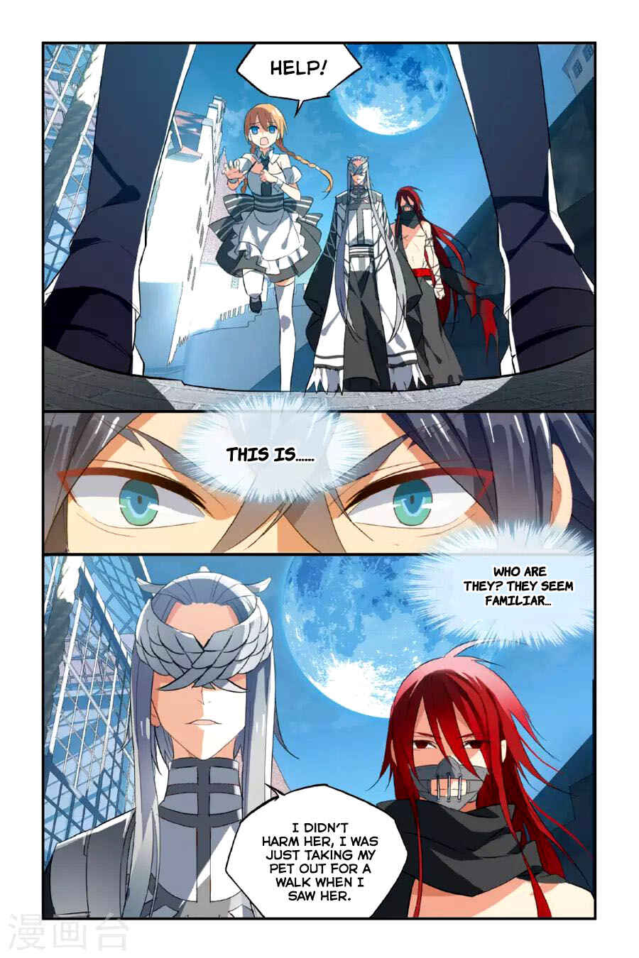 Yǒngzhě Shì Nǚhái Chapter 19 - Page 16
