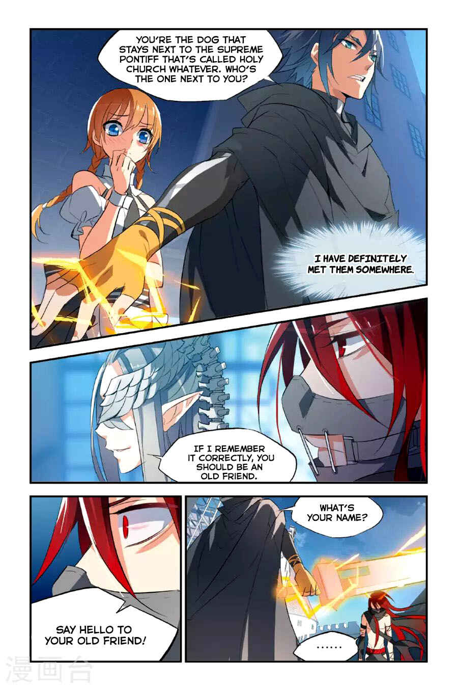 Yǒngzhě Shì Nǚhái Chapter 19 - Page 17