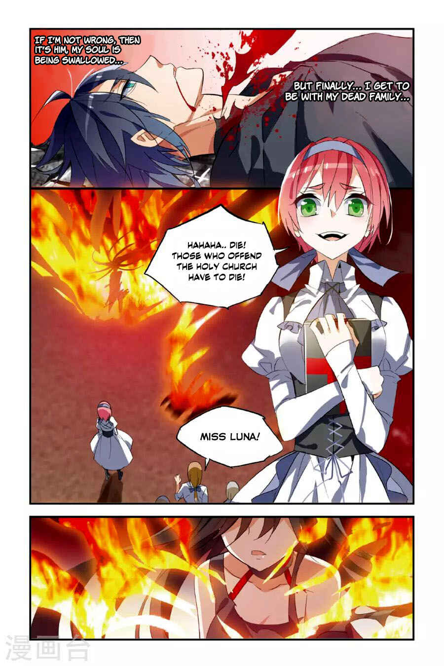 Yǒngzhě Shì Nǚhái Chapter 19 - Page 21