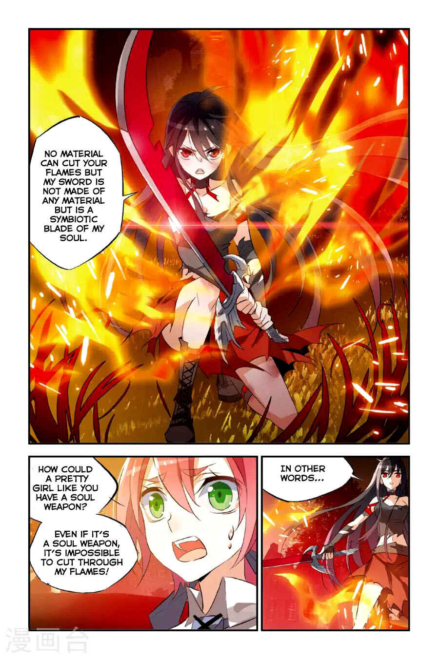 Yǒngzhě Shì Nǚhái Chapter 19 - Page 22