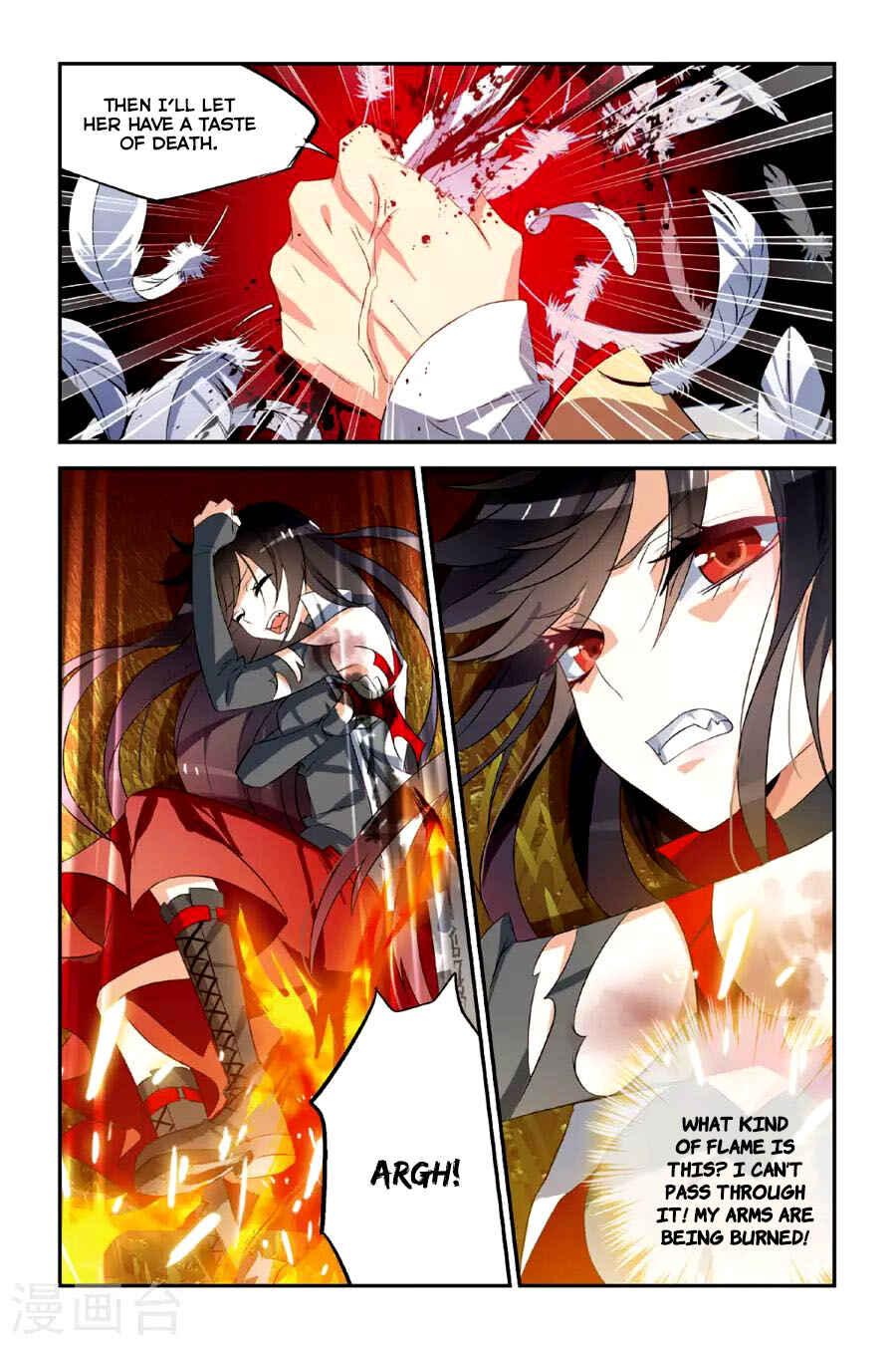 Yǒngzhě Shì Nǚhái Chapter 19 - Page 4