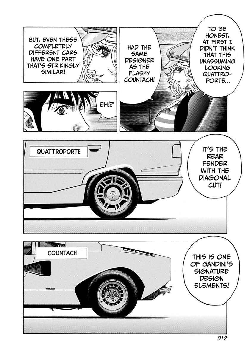 Countach Chapter 202 - Page 12