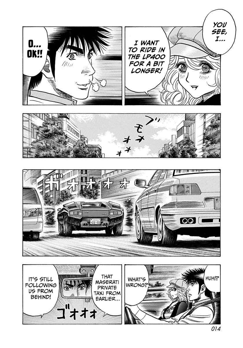 Countach Chapter 202 - Page 14