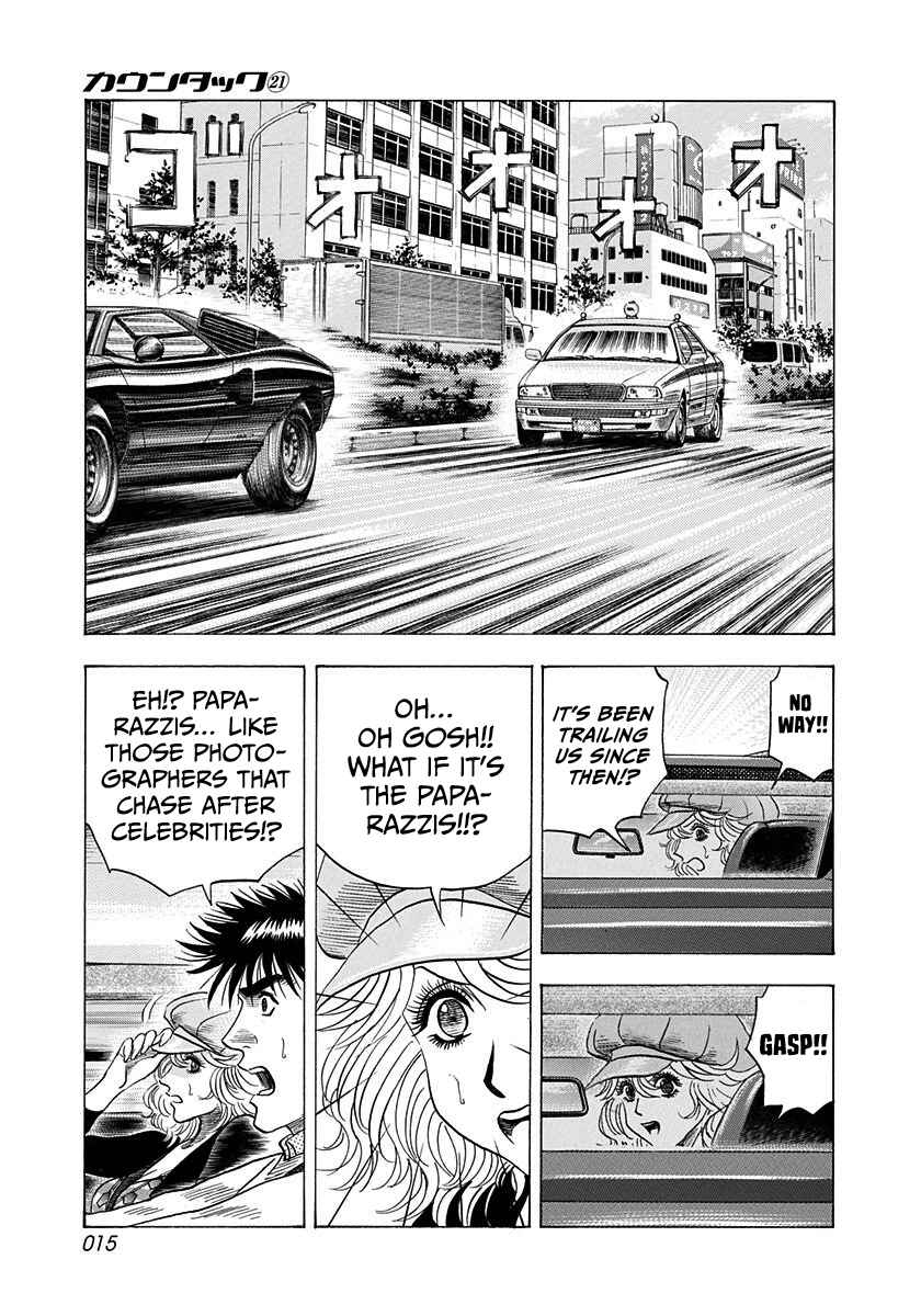 Countach Chapter 202 - Page 15