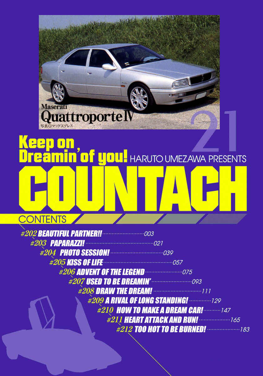 Countach Chapter 202 - Page 3