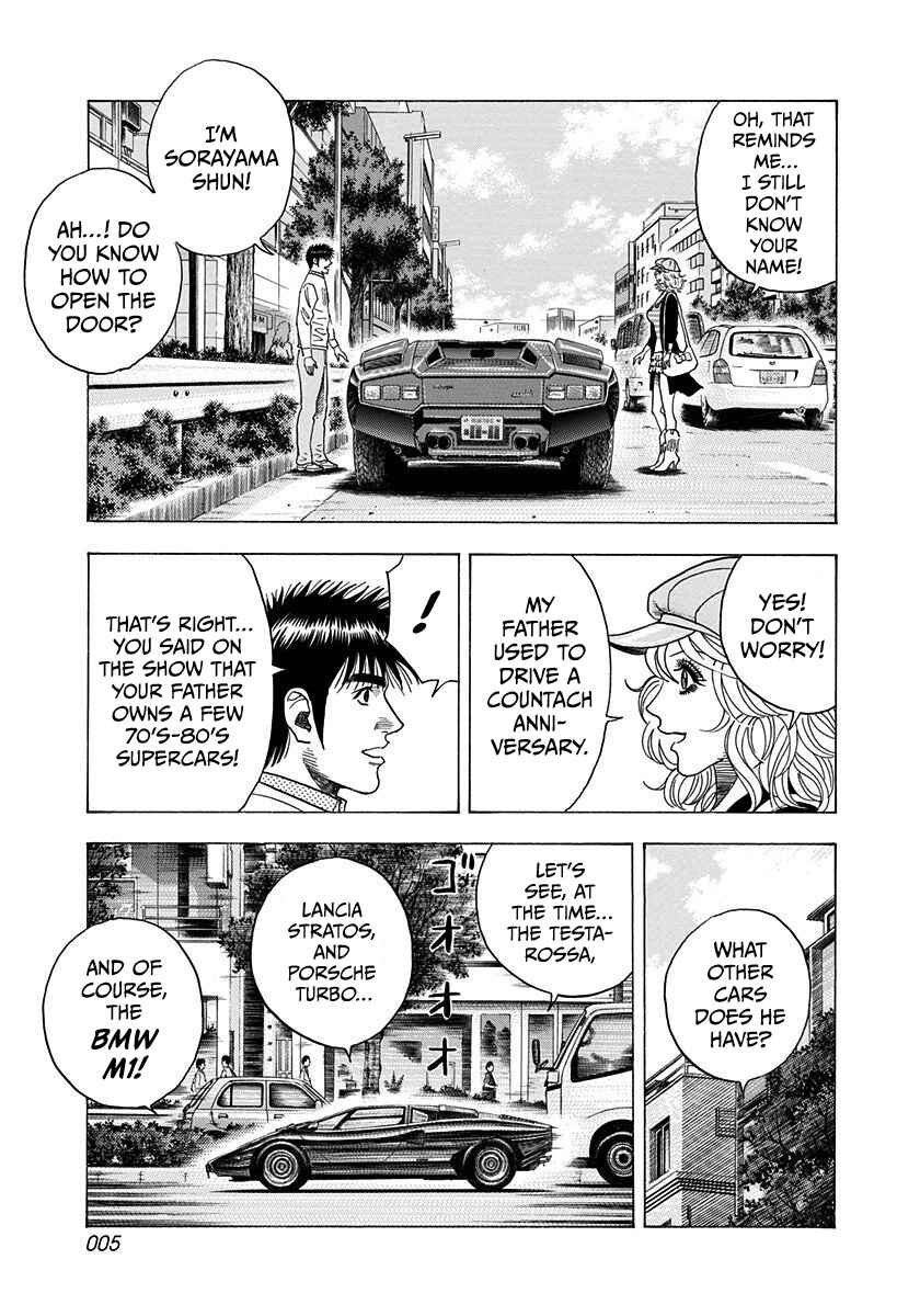 Countach Chapter 202 - Page 6