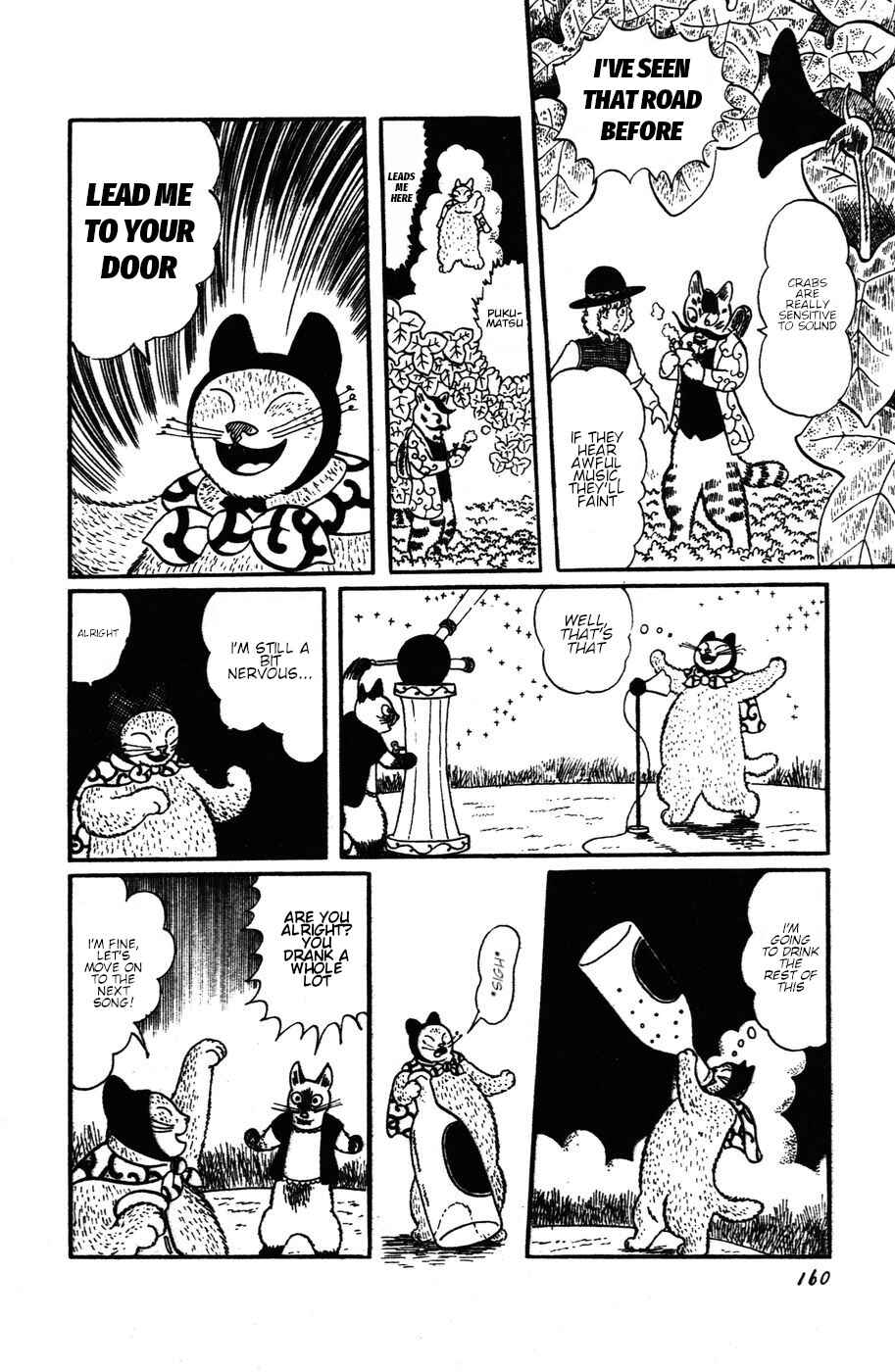 Atagoal Monogatari Chapter 16 - Page 14