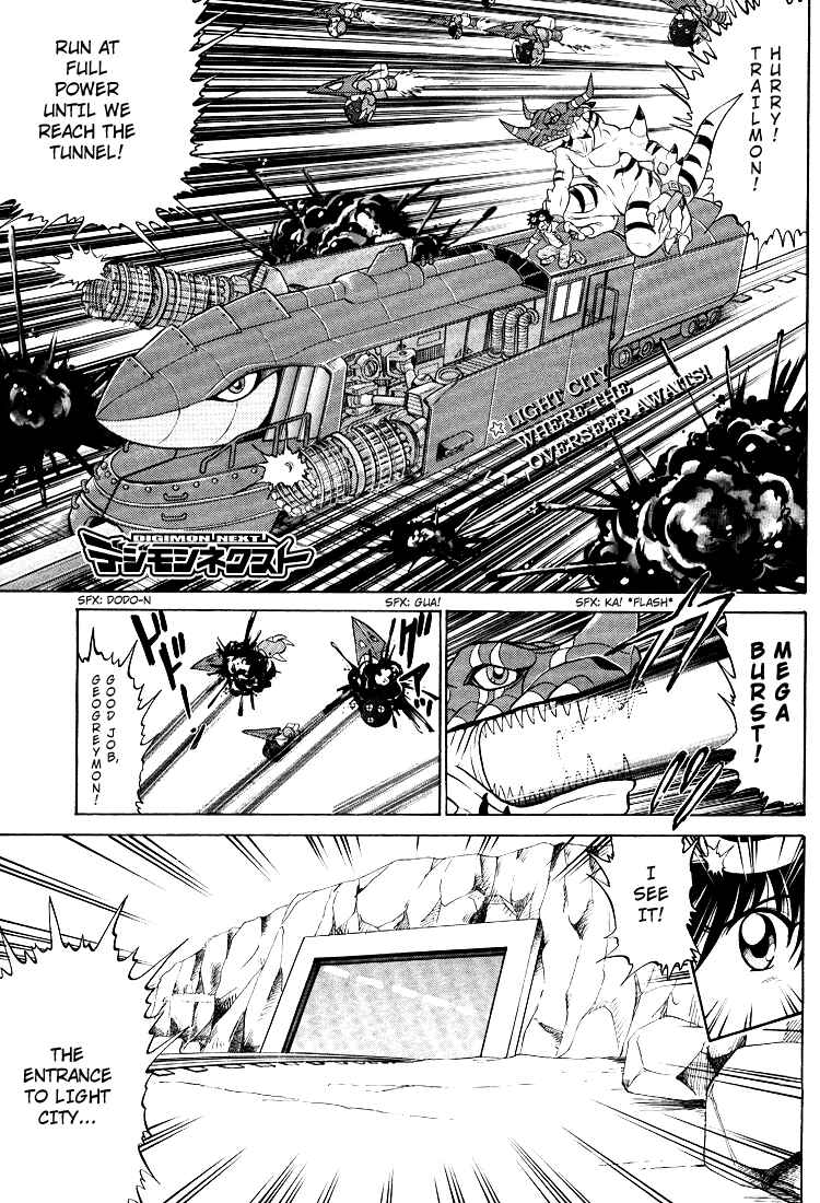Digimon Next Chapter 13 - Page 1