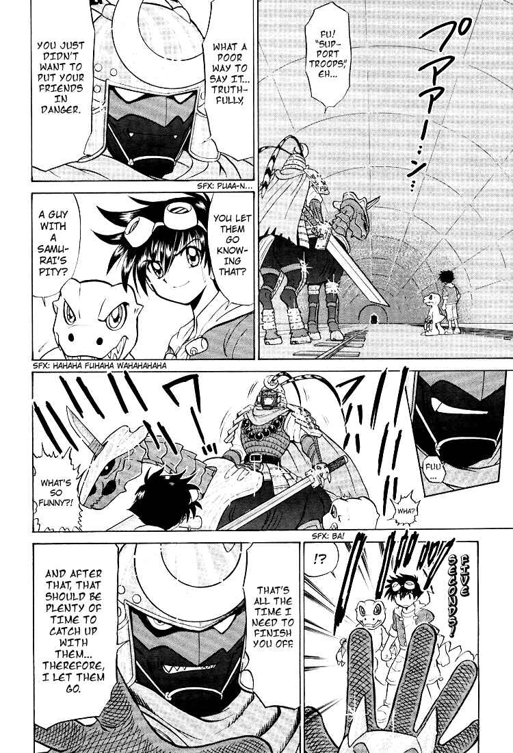 Digimon Next Chapter 13 - Page 10