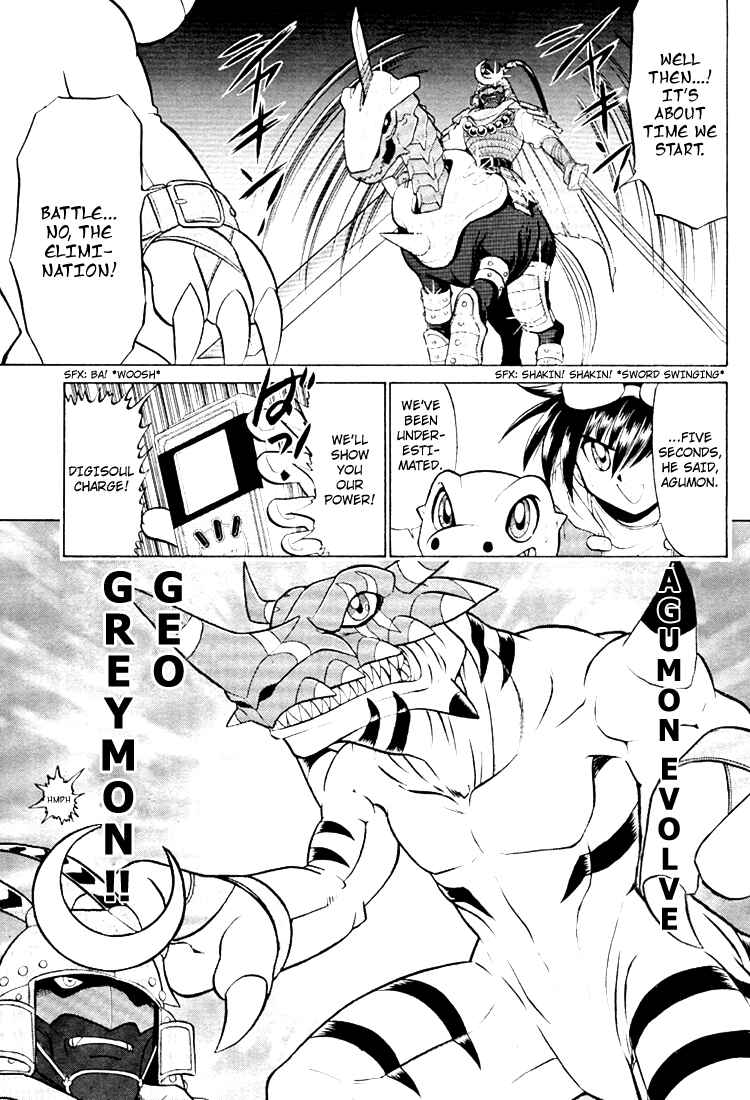 Digimon Next Chapter 13 - Page 11