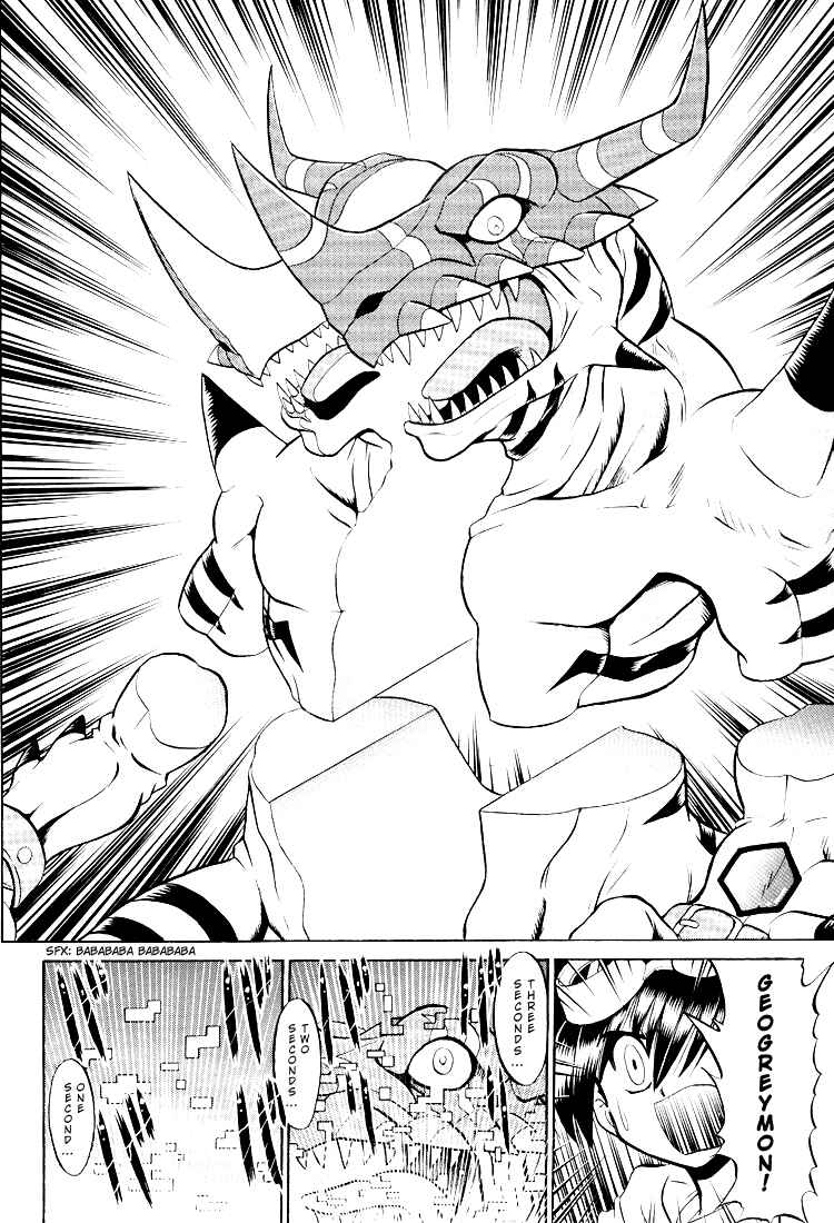 Digimon Next Chapter 13 - Page 14