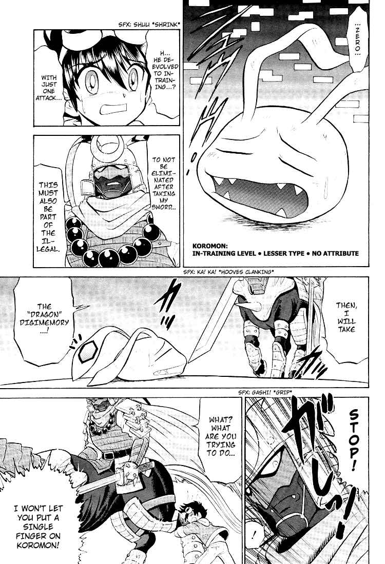 Digimon Next Chapter 13 - Page 15