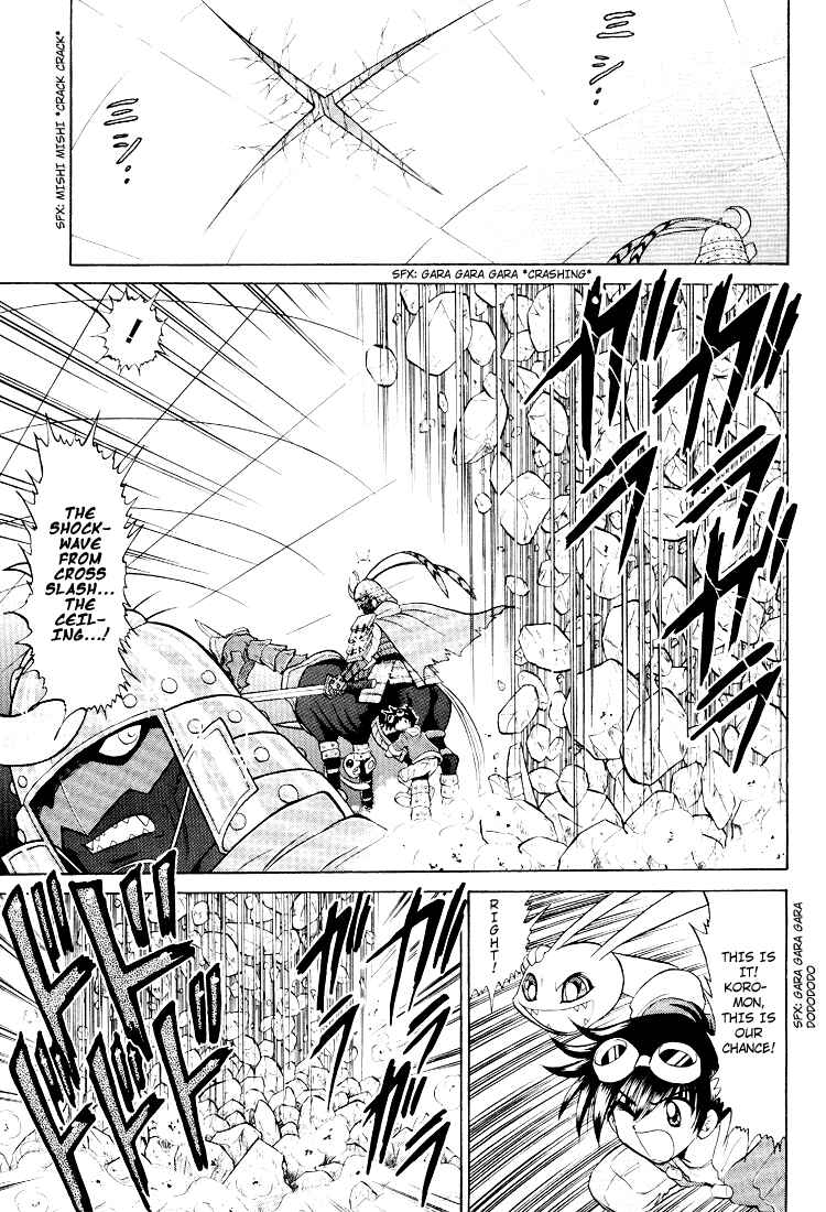 Digimon Next Chapter 13 - Page 17