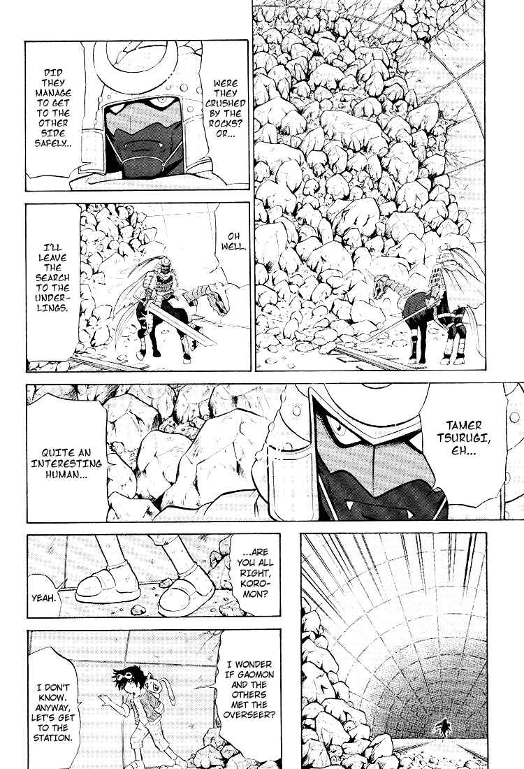 Digimon Next Chapter 13 - Page 18