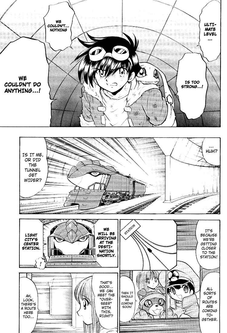 Digimon Next Chapter 13 - Page 19
