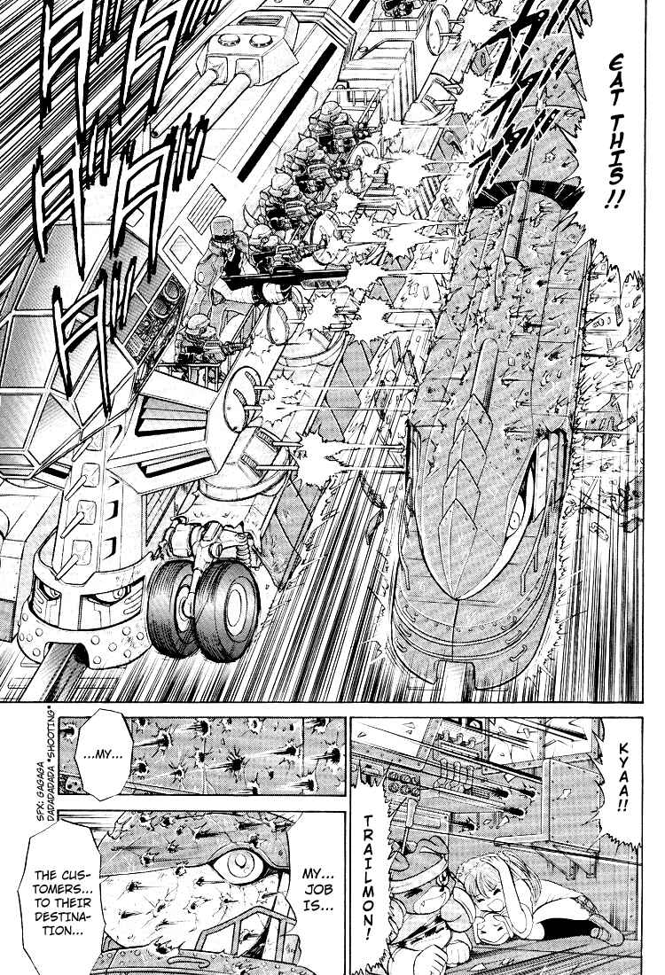 Digimon Next Chapter 13 - Page 21