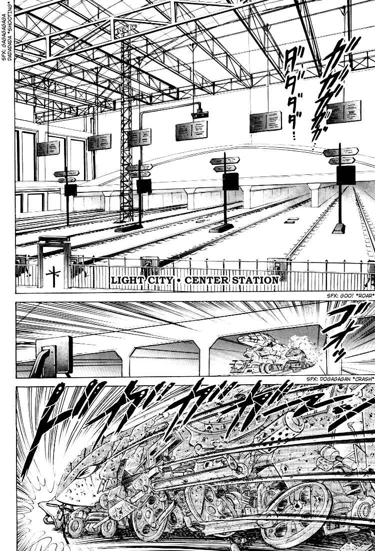 Digimon Next Chapter 13 - Page 22