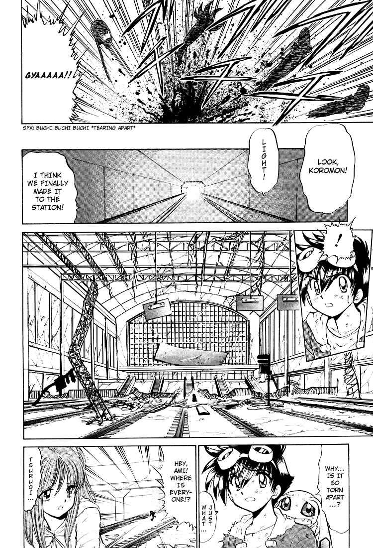 Digimon Next Chapter 13 - Page 28