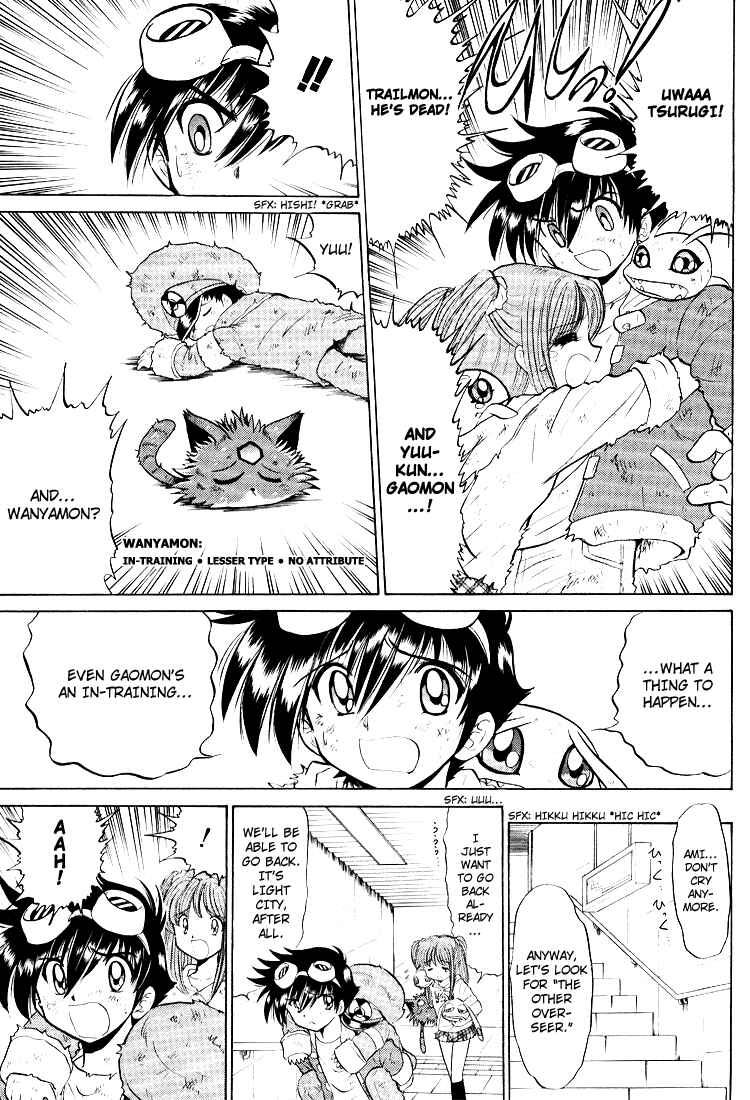 Digimon Next Chapter 13 - Page 29