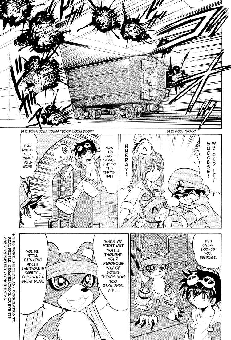 Digimon Next Chapter 13 - Page 3