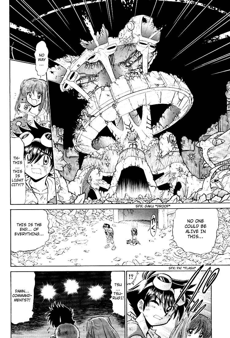 Digimon Next Chapter 13 - Page 30