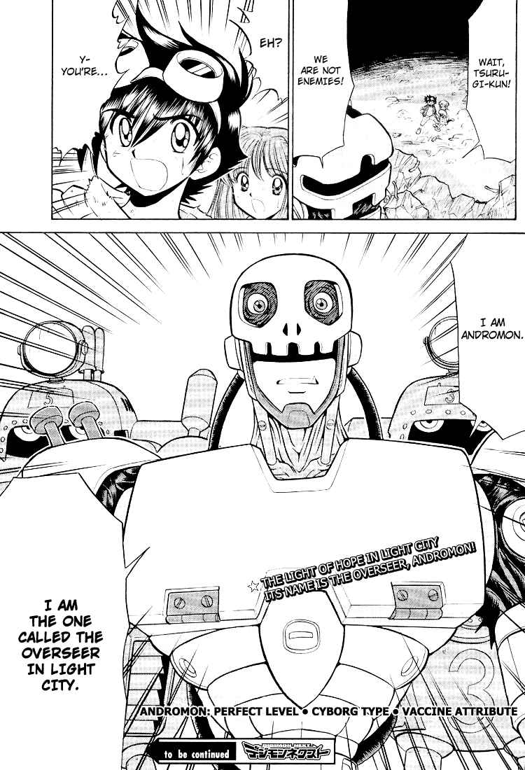 Digimon Next Chapter 13 - Page 31