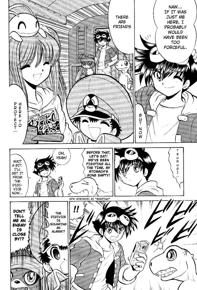 Digimon Next Chapter 13 - Page 4
