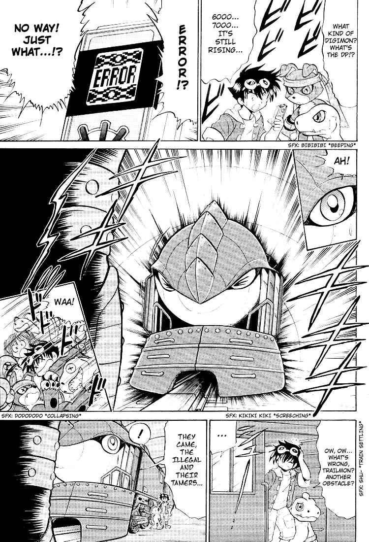 Digimon Next Chapter 13 - Page 5