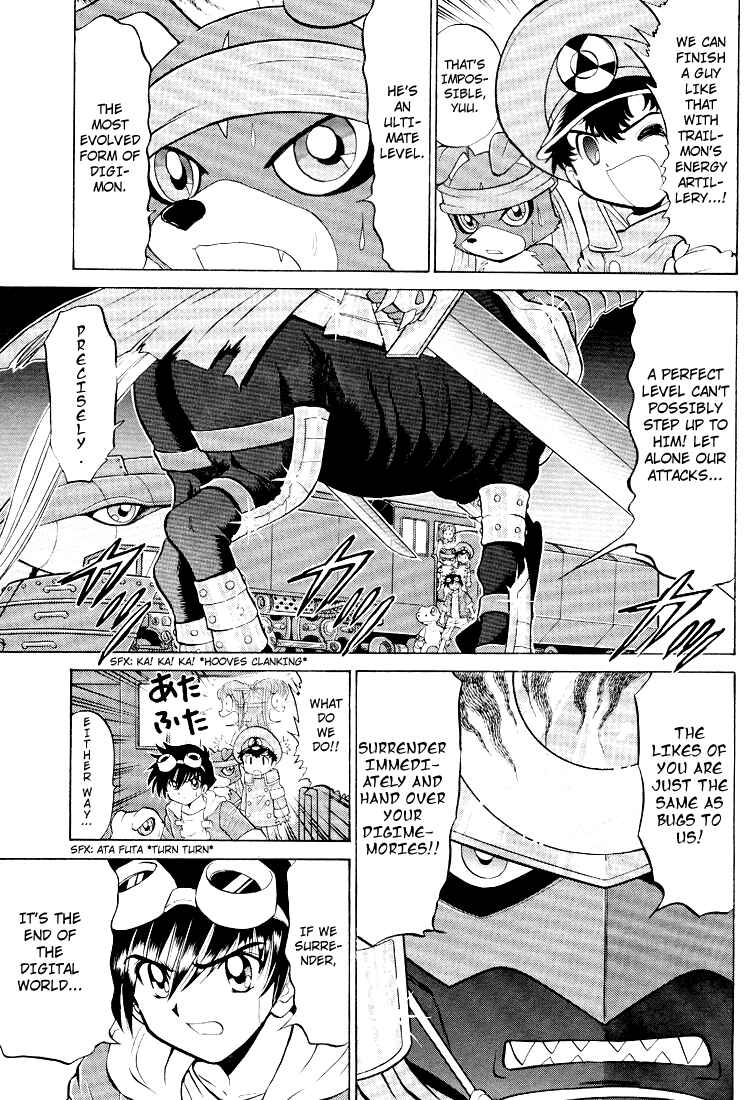 Digimon Next Chapter 13 - Page 7
