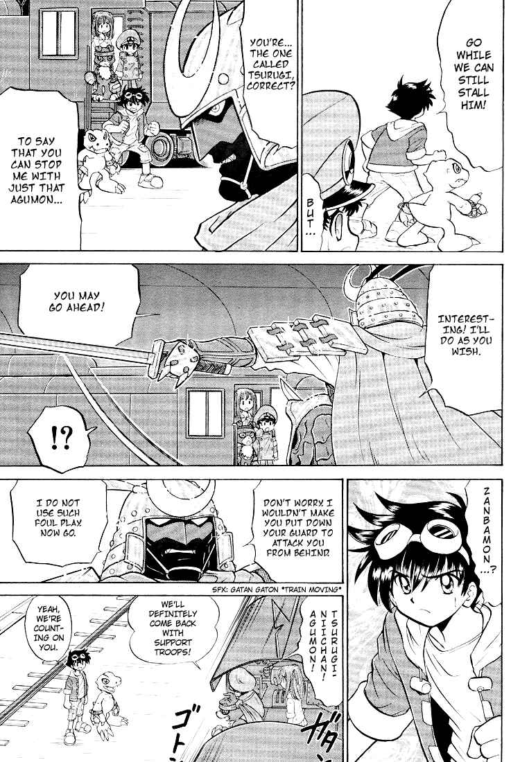 Digimon Next Chapter 13 - Page 9