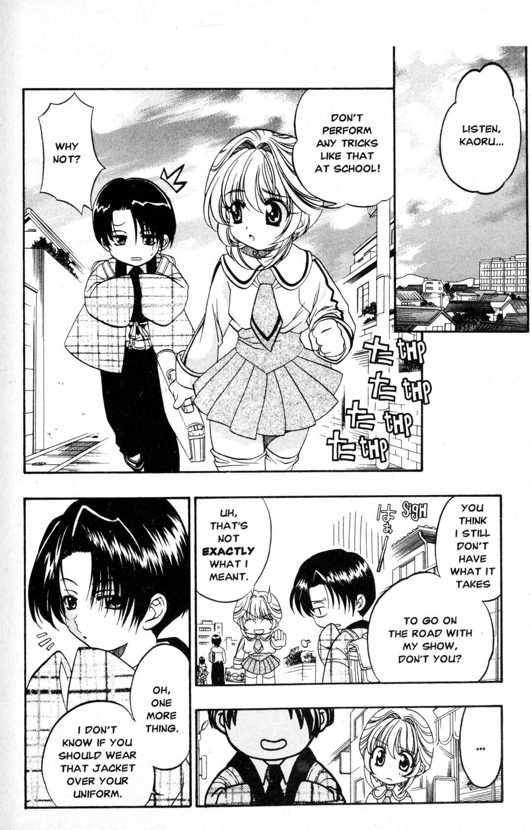 Sorejaa Yoshida-kun! Chapter 1 - Page 13