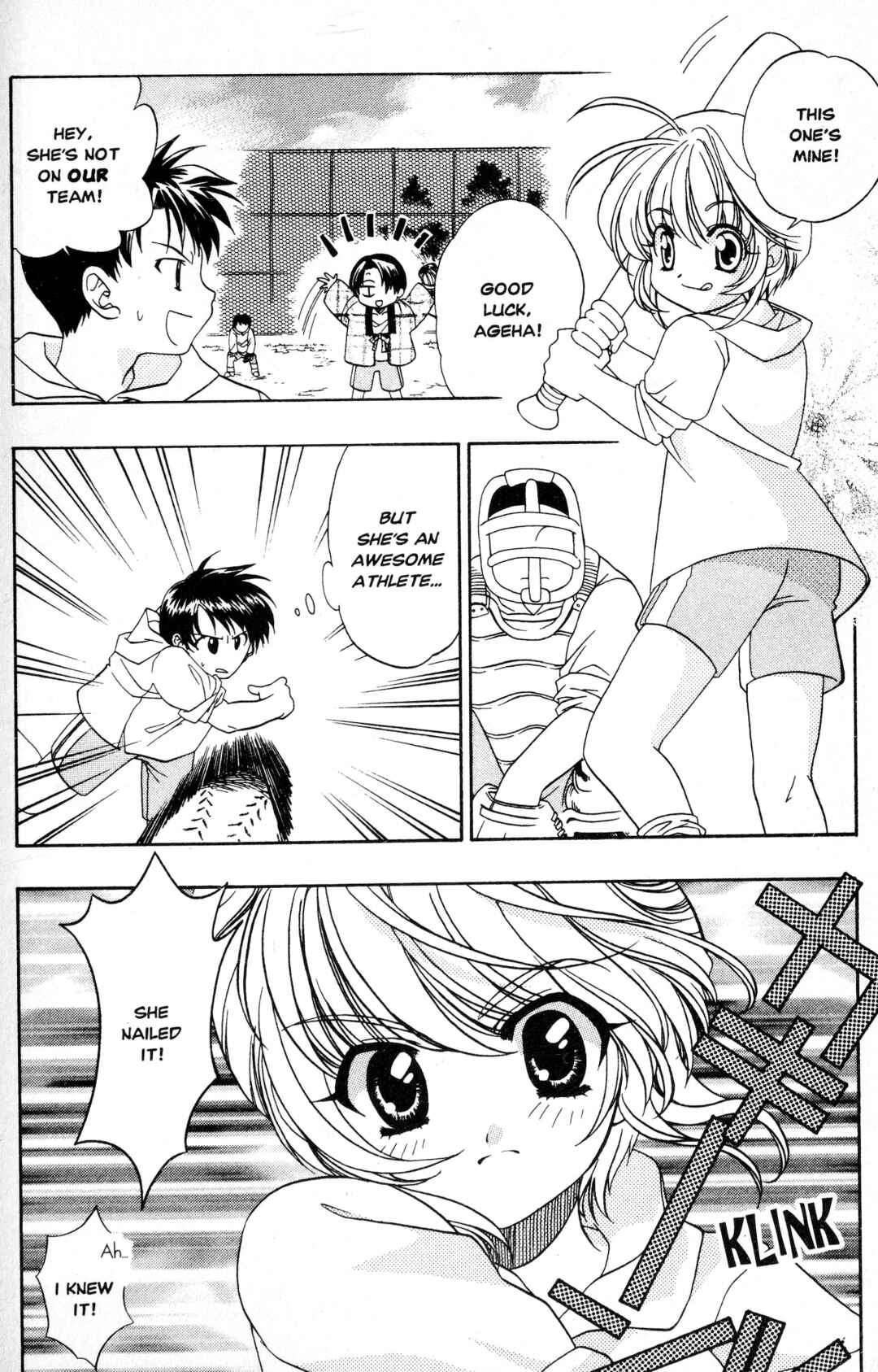 Sorejaa Yoshida-kun! Chapter 1 - Page 21