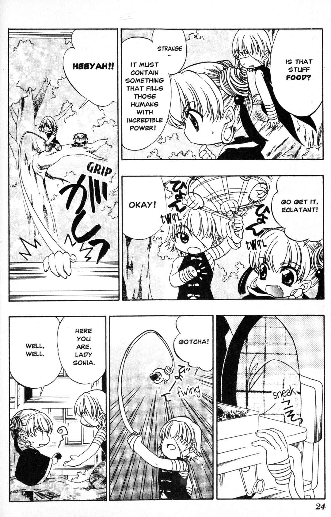 Sorejaa Yoshida-kun! Chapter 1 - Page 25