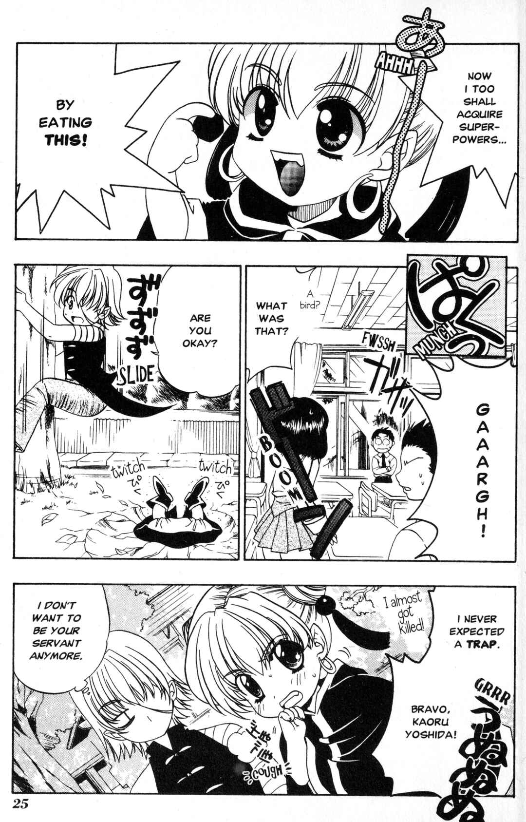 Sorejaa Yoshida-kun! Chapter 1 - Page 26
