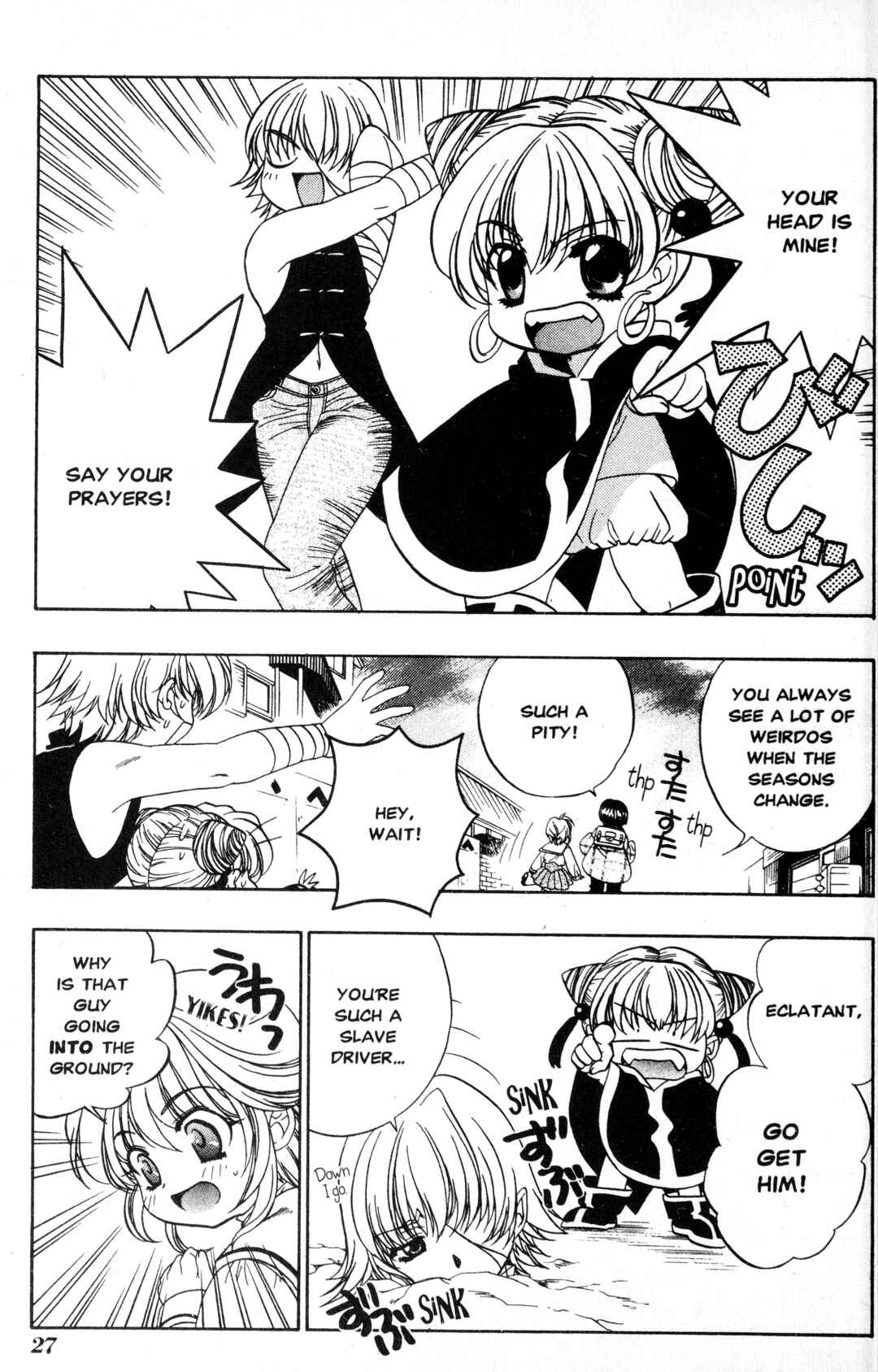 Sorejaa Yoshida-kun! Chapter 1 - Page 28