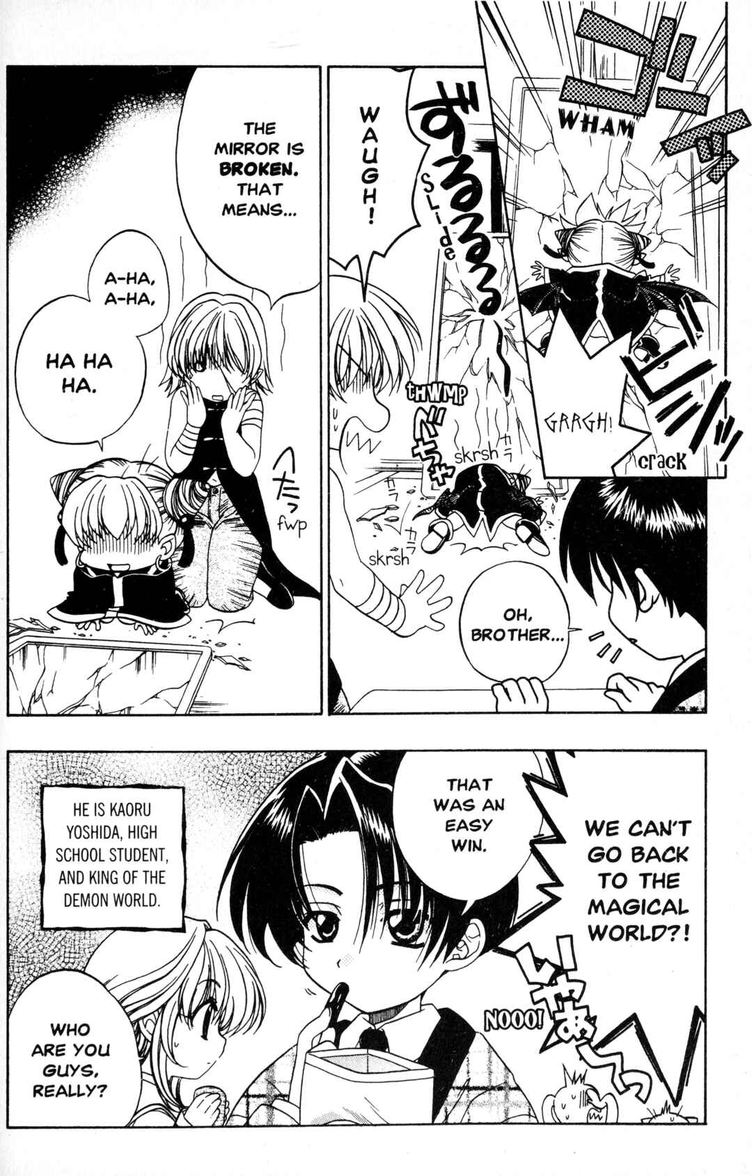 Sorejaa Yoshida-kun! Chapter 1 - Page 39
