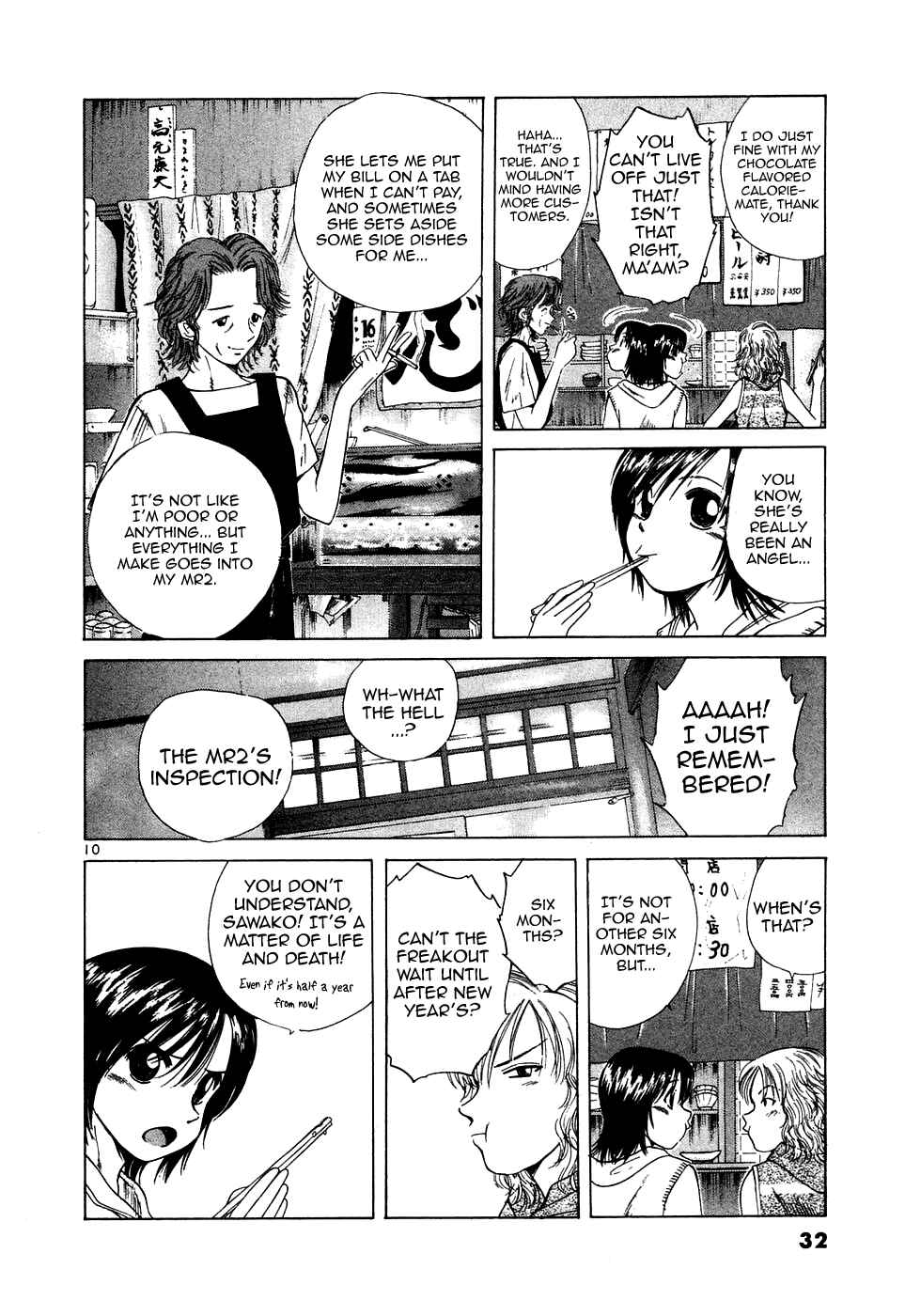 Over Rev! Chapter 93 - Page 10
