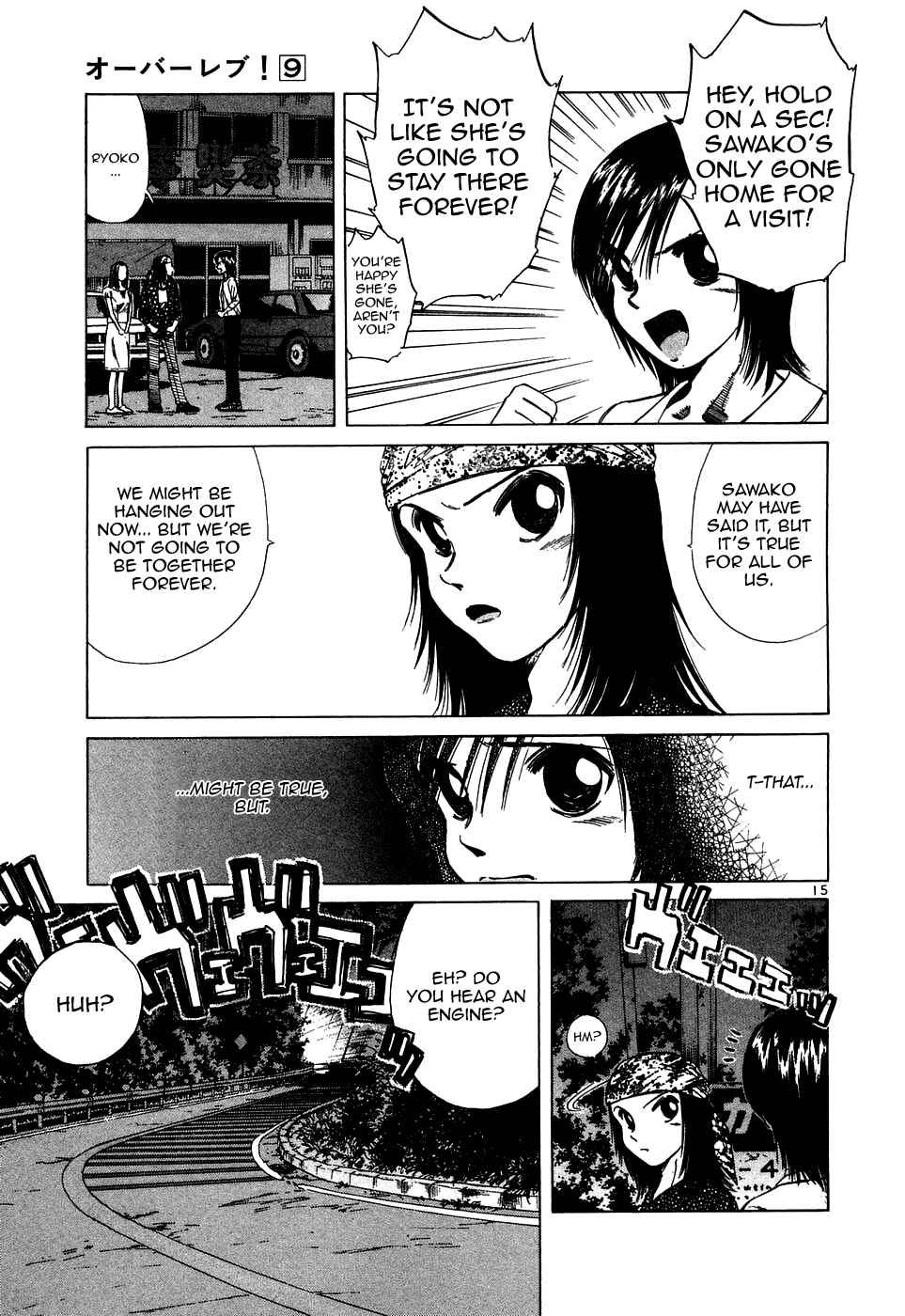 Over Rev! Chapter 93 - Page 15