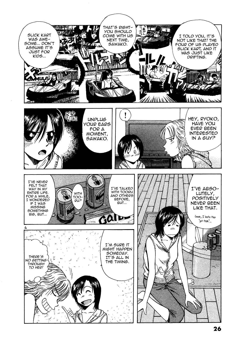 Over Rev! Chapter 93 - Page 4