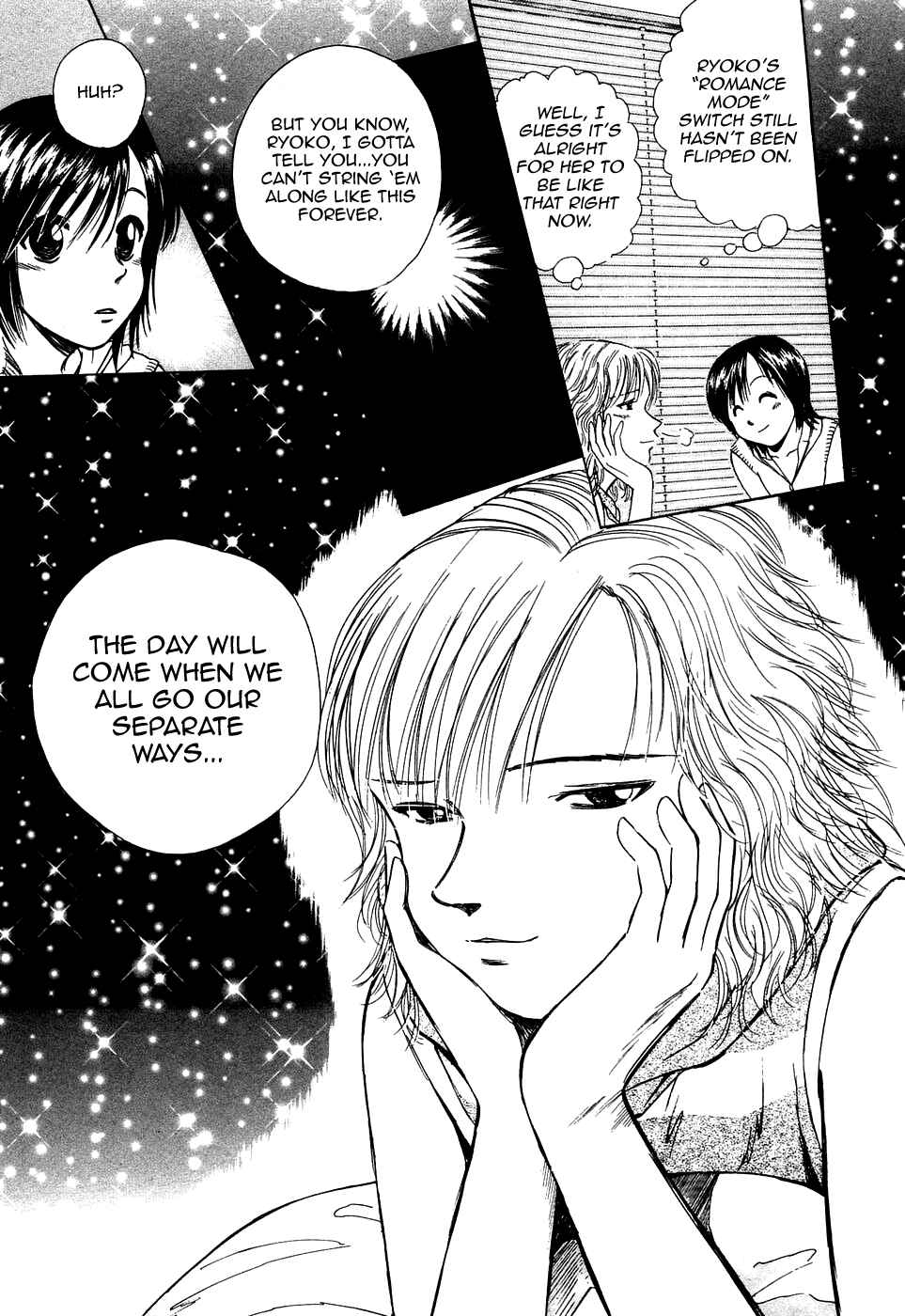 Over Rev! Chapter 93 - Page 5