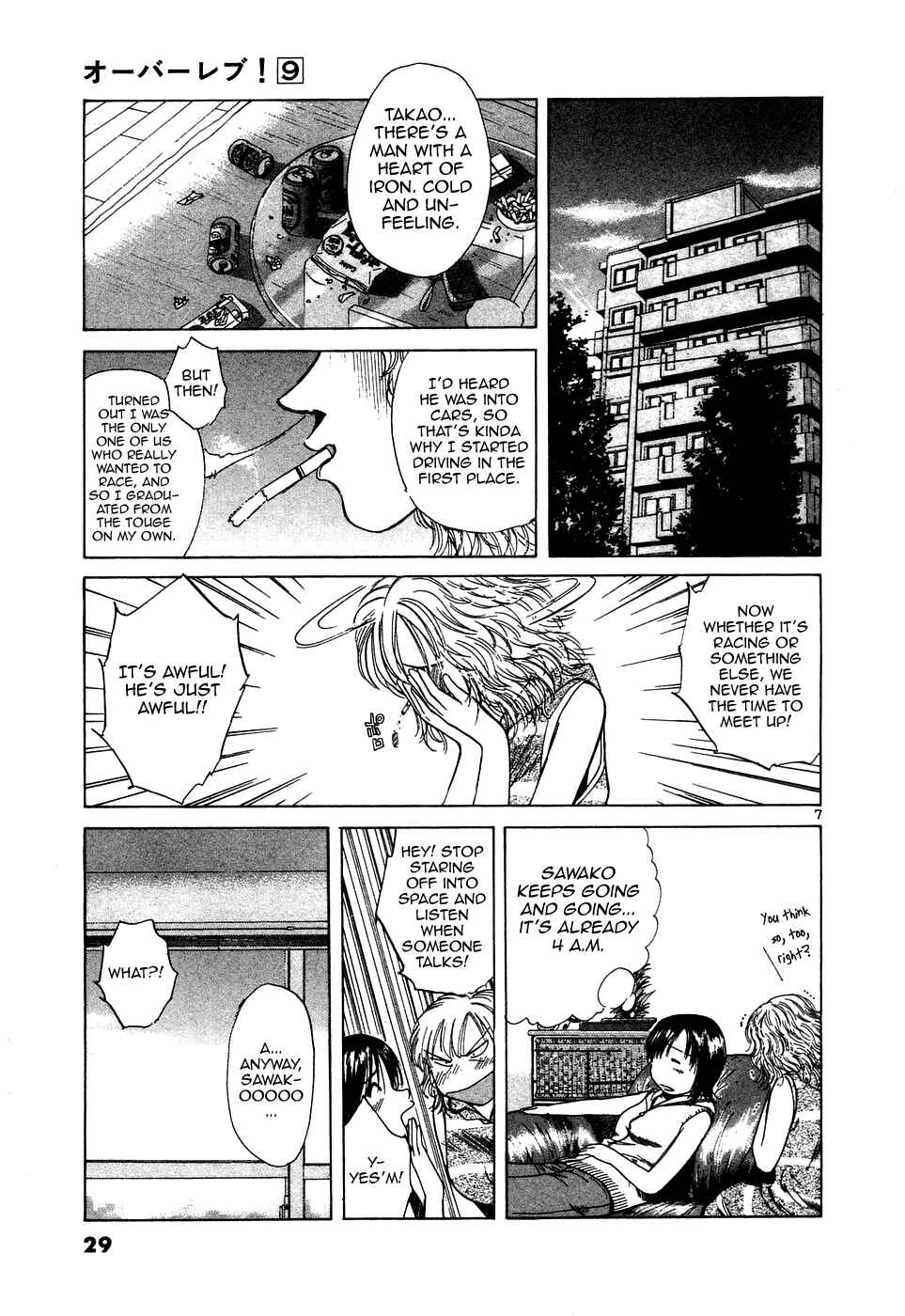 Over Rev! Chapter 93 - Page 7