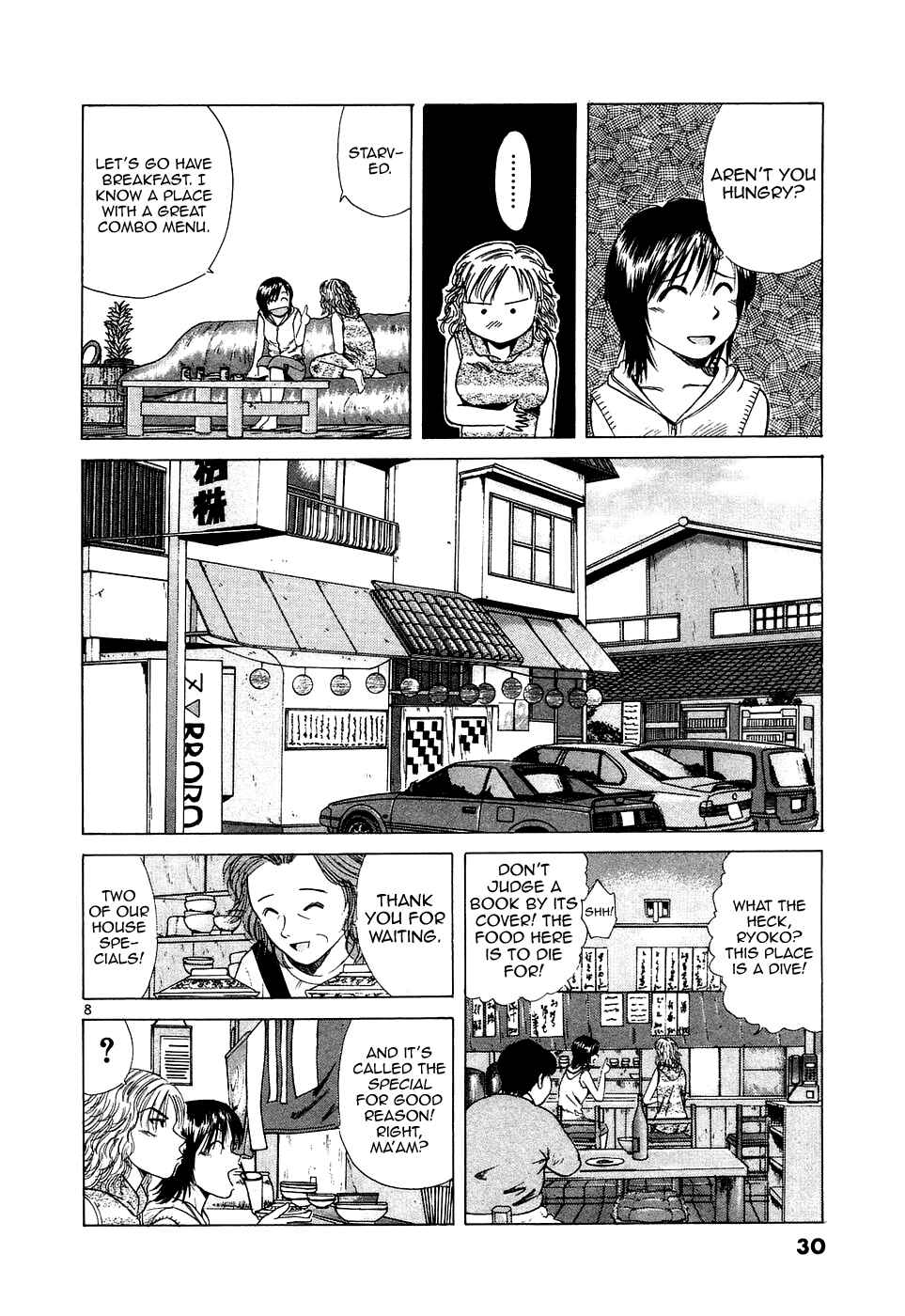 Over Rev! Chapter 93 - Page 8