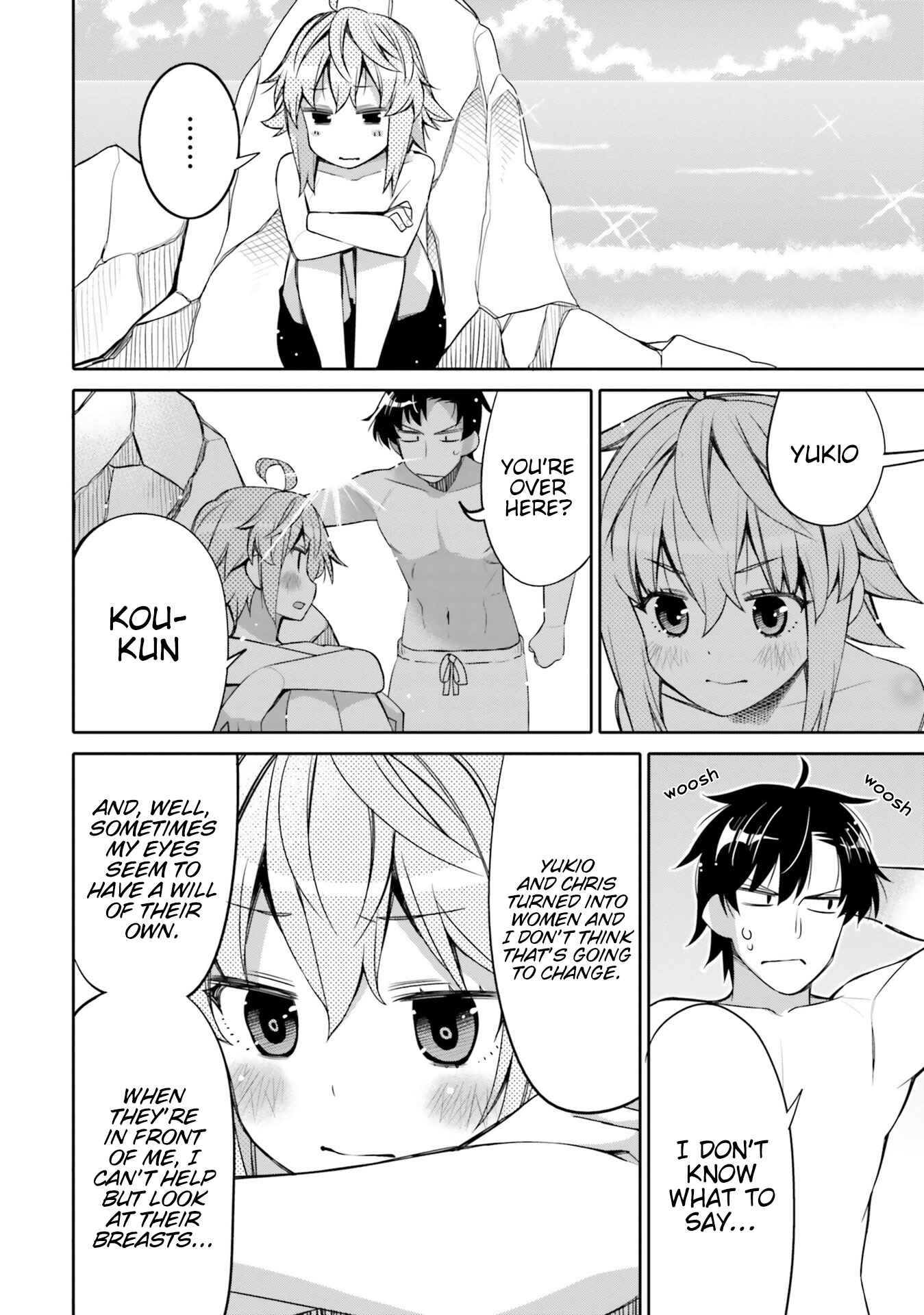 Ore no  Tomodachi ♂♀ ga Kawaisugite Komaru! Chapter 9 - Page 10