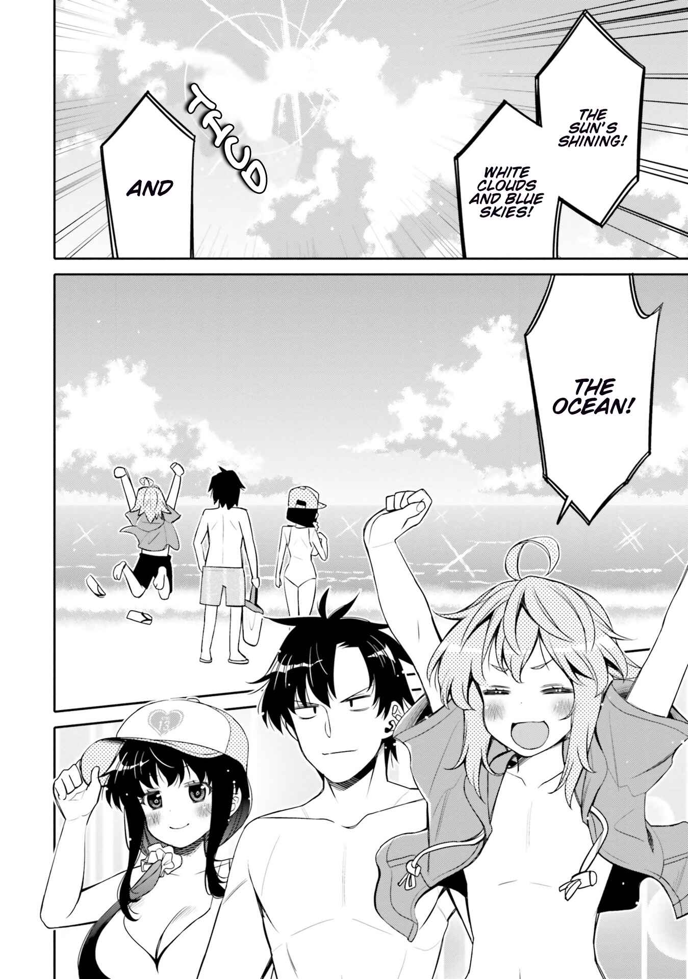 Ore no  Tomodachi ♂♀ ga Kawaisugite Komaru! Chapter 9 - Page 2
