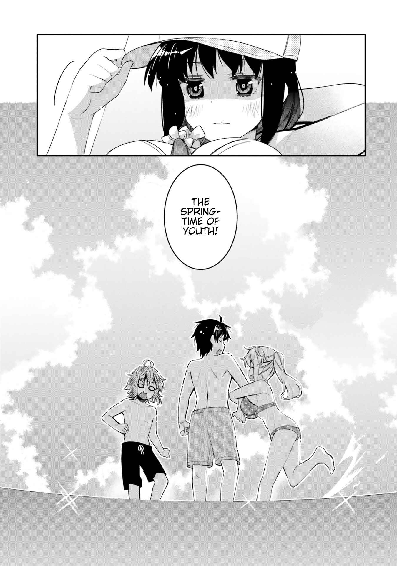 Ore no  Tomodachi ♂♀ ga Kawaisugite Komaru! Chapter 9 - Page 7