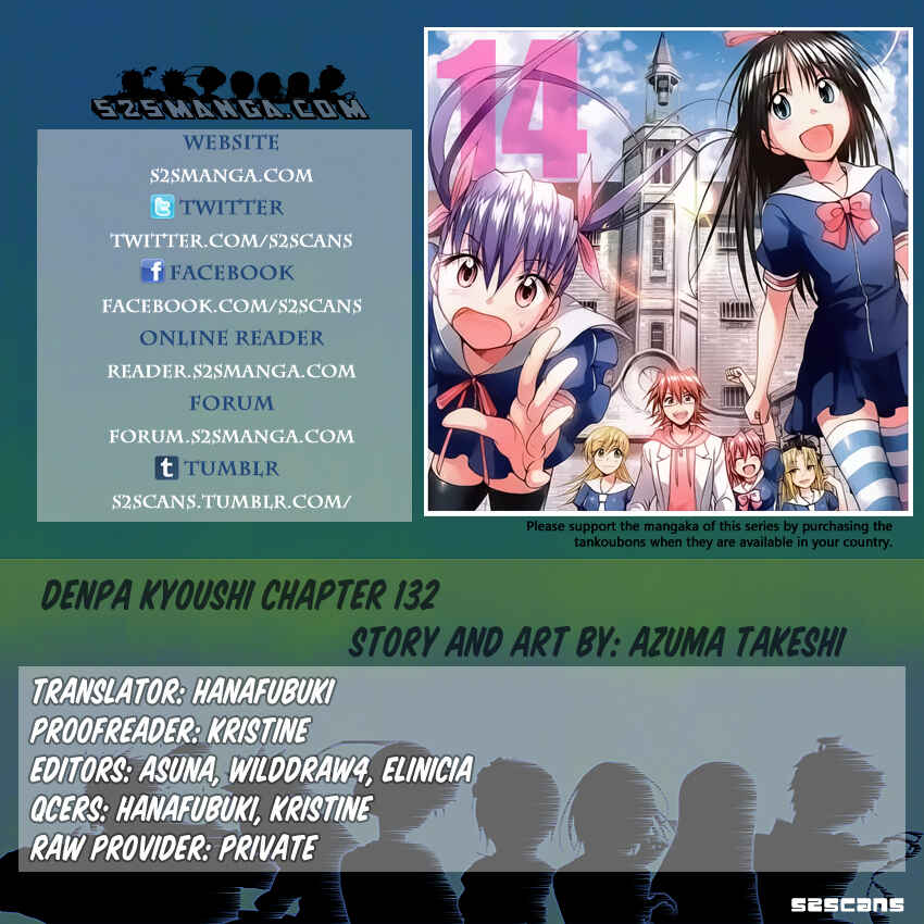 Denpa Kyoushi Chapter 132 - Page 1