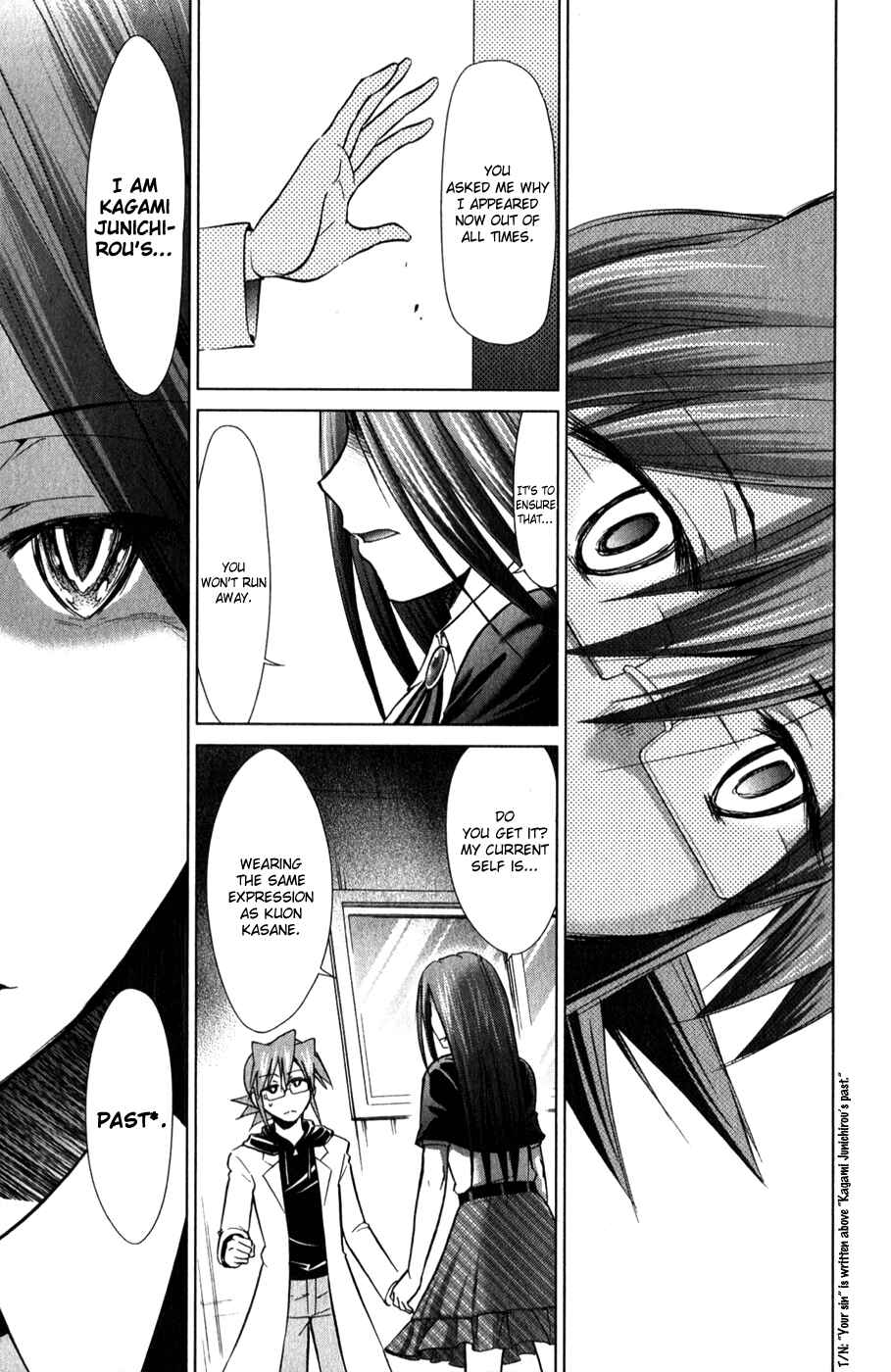 Denpa Kyoushi Chapter 132 - Page 16