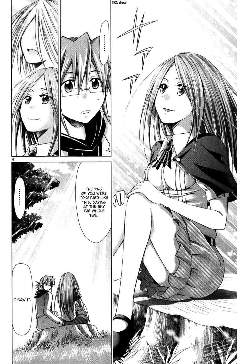 Denpa Kyoushi Chapter 132 - Page 5